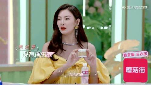 娱乐吃瓜酱支持哪一方,娱乐吃瓜酱力挺哪方？揭秘背后真相！  第2张