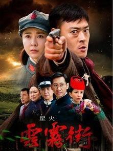 星火云雾街背景,探寻神秘古街的奇幻之旅