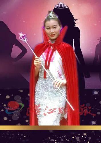 选美背景音乐,探寻选美大赛背后的动人旋律 第2张 选美背景音乐,探寻选美大赛背后的动人旋律 第2张