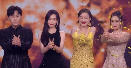 明星互靠  第2张