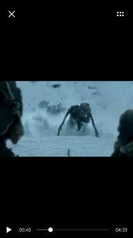 搞笑的骷髅人电影 第2张 搞笑的骷髅人电影 第2张