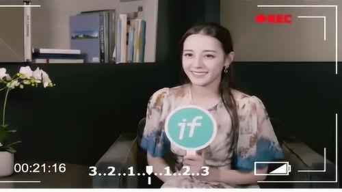 热巴拍额头表情包,萌态尽显,网友直呼可爱到爆 第2张 热巴拍额头表情包,萌态尽显,网友直呼可爱到爆 第2张