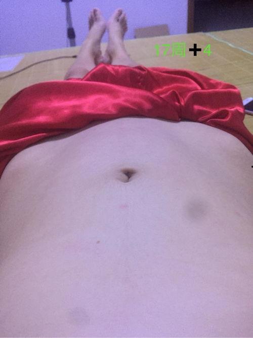 怀孕4个月的肚子图片,见证生命奇迹的美丽瞬间