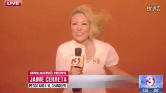 2014搞笑新闻,笑料百出，年度笑星揭晓  第2张