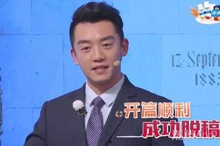 娱乐圈精通英文的明星,娱乐圈中精通英文的璀璨明星群像