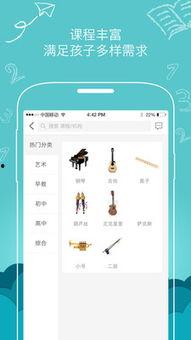 七巧国背景,神秘文明与奇幻冒险的奇幻之旅  第2张