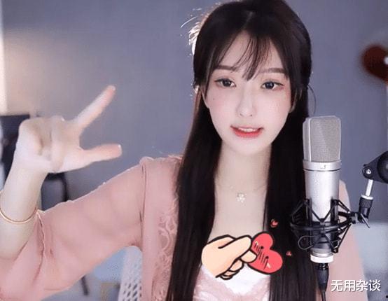 斗鱼女主播 叫床视频