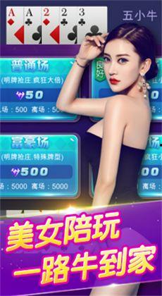 妖后娱乐网,揭秘娱乐圈幕后风云,带你走进明星们的真实生活 第2张 妖后娱乐网,揭秘娱乐圈幕后风云,带你走进明星们的真实生活 第2张