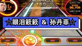 世界游的背景音乐,世界游之旅