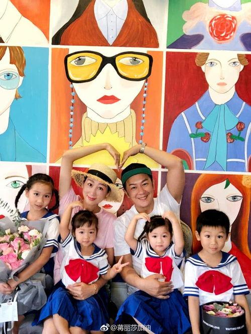 陈浩民全家福照片,幸福瞬间，温馨满溢