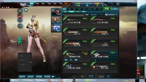 搞笑歌词逆战,一场音乐盛宴的副标题