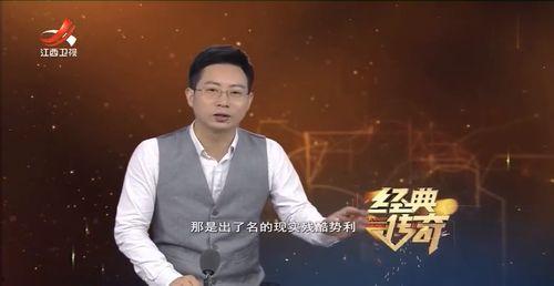 翁美玲香港娱乐圈遭遇,香港娱乐圈的璀璨流星与悲剧陨落  第3张