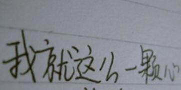 走出阴影的图片,人生新篇章的启航