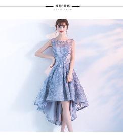 女主持人服装图片大全  第2张