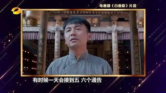 搞笑经纪人导演,搞笑经纪人导演的疯狂喜剧之旅  第3张