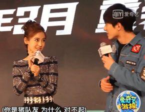 娱乐明星英雄,娱乐明星英雄传奇 第3张 娱乐明星英雄,娱乐明星英雄传奇 第3张