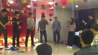 最新搞笑年会节目,笑点爆棚！2024年度搞笑年会节目大盘点