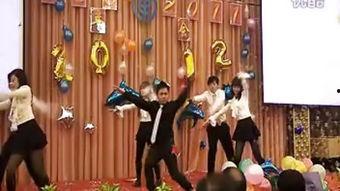 最新搞笑年会节目,笑点爆棚！2024年度搞笑年会节目大盘点  第3张