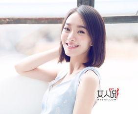 白雪的资料,冰肌玉骨，诗意人生