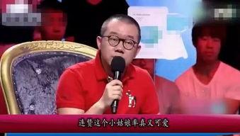 赞美公司的搞笑相声,这家公司竟被相声演绎得如此生动幽默！  第2张