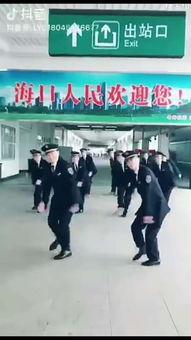 乘务员搞笑视频,空中欢乐喜剧秀  第2张