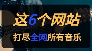 淘宝权的背景音乐,唤醒购物狂欢之夜  第3张