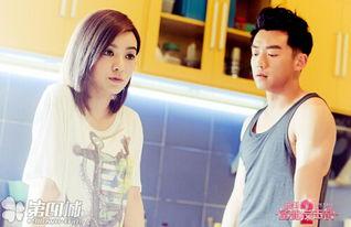 前任二花絮,幕后花絮揭秘，笑料百出幕后故事  第2张