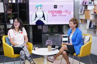 娱乐直播公益,点亮娱乐新风尚  第3张