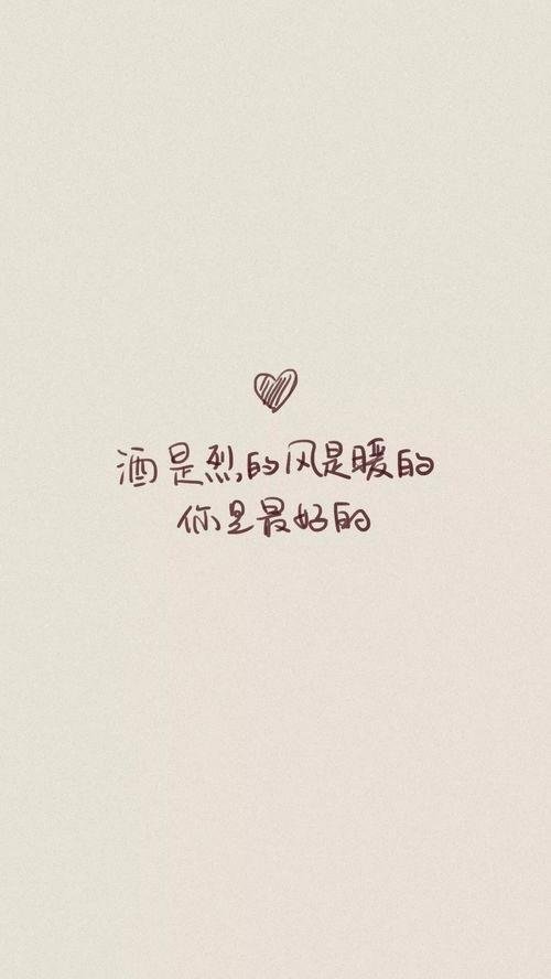 拿着你的照片是什么歌,回忆如歌  第3张