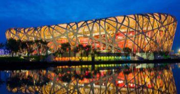 背景鸟巢座位图,一场视觉与数据的盛宴 第1张 背景鸟巢座位图,一场视觉与数据的盛宴 第1张