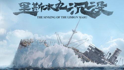 最佳鬼友的演员简介