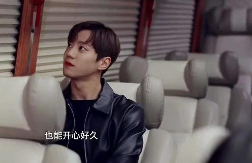 娱乐圈男男恋,揭秘男男恋背后的故事  第2张