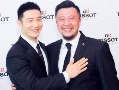 中国明星保镖  第2张