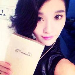 碧诗乃资料  第2张