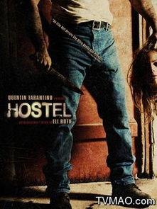 人皮客栈真花絮,幕后秘辛与惊悚瞬间