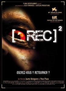 人皮客栈真花絮,幕后秘辛与惊悚瞬间  第2张