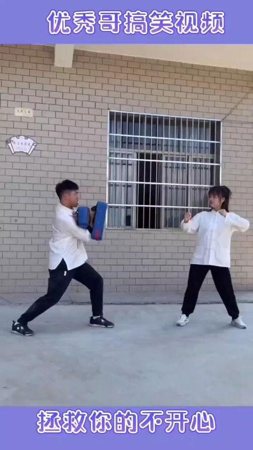 搞笑武术视频,笑料百出！武术高手搞笑瞬间大盘点  第2张