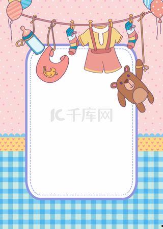 出生时间和出生背景,探寻[出生年月日]与[出生背景]下的命运轨迹  第2张