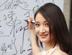 央视女主播周迅,央视女主播的优雅与魅力 第3张 央视女主播周迅,央视女主播的优雅与魅力 第3张